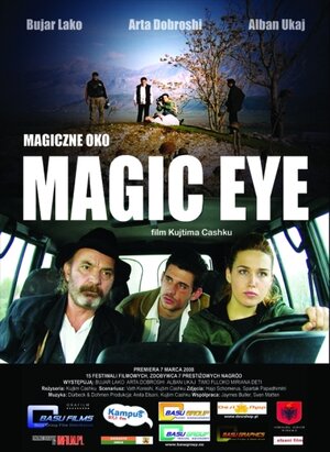 Постер: (Syri magjik, 2005 - вся информация о фильме на FilmNavi.ru