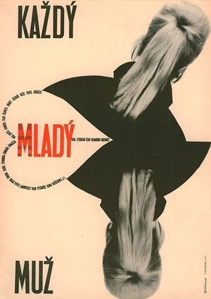 Постер: (Каждый молодой человек, 1965 - вся информация о фильме на FilmNavi.ru