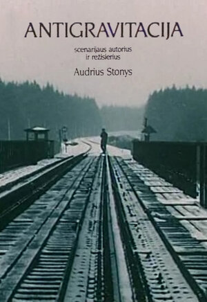 Постер: (Антигравитация, 1995 - вся информация о фильме на FilmNavi.ru