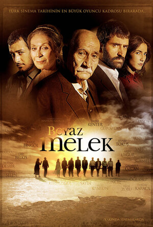 Постер: (Белый ангел, 2007 - вся информация о фильме на FilmNavi.ru