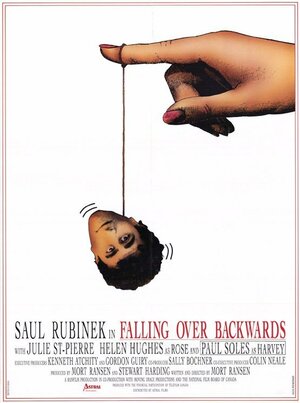 Постер: (Falling Over Backwards, 1990 - вся информация о фильме на FilmNavi.ru