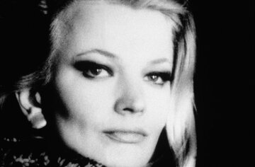 Кадр из фильма