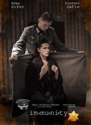 Постер: (Immunity, 2016 - вся информация о фильме на FilmNavi.ru