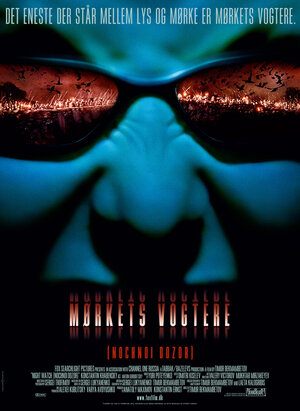 Постер: (Ночной дозор, 2004 - вся информация о фильме на FilmNavi.ru