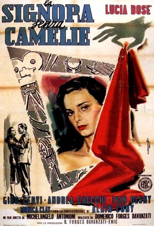Постер: (Дама без камелий, 1953 - вся информация о фильме на FilmNavi.ru