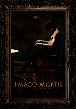 Постер: (Изображение смерти, 2009 - вся информация о фильме на FilmNavi.ru