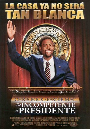 Постер: (Глава государства, 2003 - вся информация о фильме на FilmNavi.ru