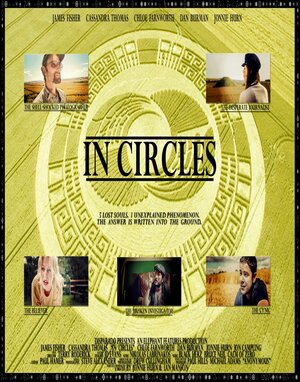 Постер: (В кругах, 2018 - вся информация о фильме на FilmNavi.ru