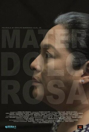 Постер: (Mater Dolorosa, 2012 - вся информация о фильме на FilmNavi.ru