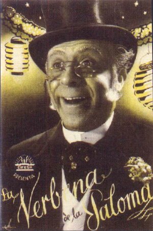 Постер: (La verbena de la Paloma, 1935 - вся информация о фильме на FilmNavi.ru