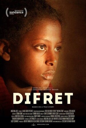Постер: (Дифрет, 2014 - вся информация о фильме на FilmNavi.ru