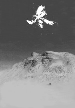 Постер: (Семь дней, 2015 - вся информация о фильме на FilmNavi.ru