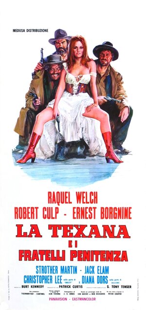 Постер: (Ханни Колдер, 1971 - вся информация о фильме на FilmNavi.ru