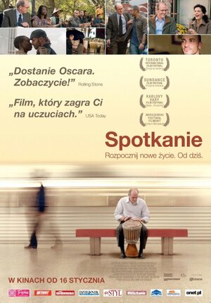 Постер: (Посетитель, 2007 - вся информация о фильме на FilmNavi.ru