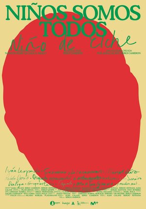 Постер: (Niños somos todos, 2019 - вся информация о фильме на FilmNavi.ru