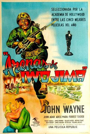 Постер: (Пески Иводзимы, 1949 - вся информация о фильме на FilmNavi.ru