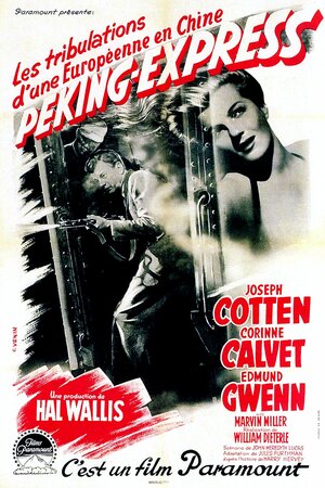 Постер: (Пекинский экспресс, 1951 - вся информация о фильме на FilmNavi.ru