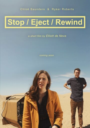  (2018)