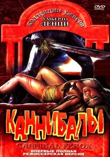 Анасы мен қызы лесбиянка порносын қараңыз