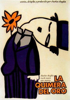 Постер: (Золотая лихорадка, 1925 - вся информация о фильме на FilmNavi.ru