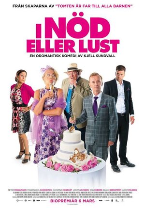 Постер: (I nöd eller lust, 2015 - вся информация о фильме на FilmNavi.ru