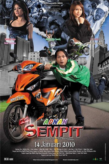  (2010)