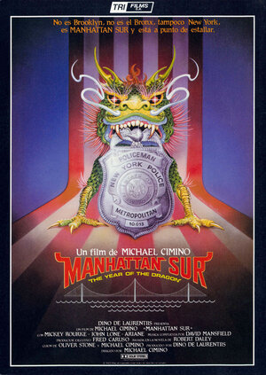 Постер: (Год Дракона, 1985 - вся информация о фильме на FilmNavi.ru