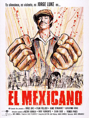 Постер: (El mexicano, 1977 - вся информация о фильме на FilmNavi.ru