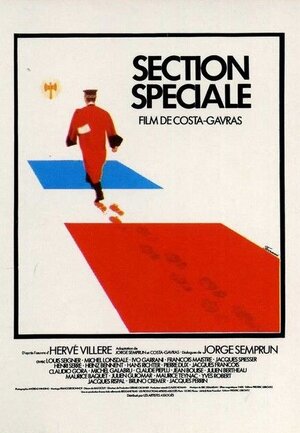 Постер: (Специальное отделение, 1975 - вся информация о фильме на FilmNavi.ru