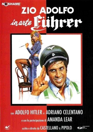 Постер: (Дядя Адольф, по прозвищу Фюрер, 1978 - вся информация о фильме на FilmNavi.ru