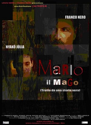 Постер: (Марио, волшебник, 2008 - вся информация о фильме на FilmNavi.ru