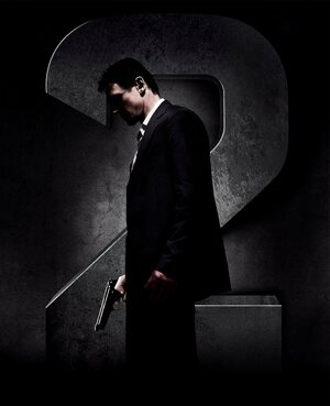 Постер: (Заложница 2, 2012 - вся информация о фильме на FilmNavi.ru