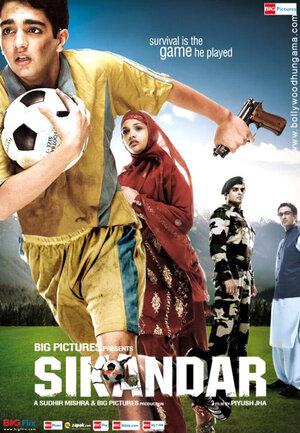 Постер: (Сикандар, 2009 - вся информация о фильме на FilmNavi.ru