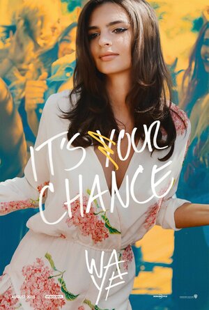 Постер: (128 ударов сердца в минуту, 2015 - вся информация о фильме на FilmNavi.ru