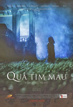 Постер: (Мстительное сердце, 2014 - вся информация о фильме на FilmNavi.ru