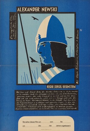 Постер: (Александр Невский, 1938 - вся информация о фильме на FilmNavi.ru
