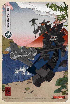 Постер: (ЛЕГО Ниндзяго Фильм, 2017 - вся информация о мультфильме на FilmNavi.ru