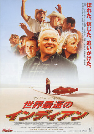 Постер: (Самый быстрый Indian, 2005 - вся информация о фильме на FilmNavi.ru