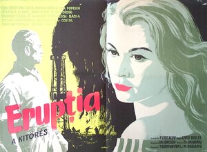 Постер: (Извержение, 1957 - вся информация о фильме на FilmNavi.ru