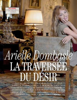 Постер: (Пересечение желаний, 2009 - вся информация о фильме на FilmNavi.ru