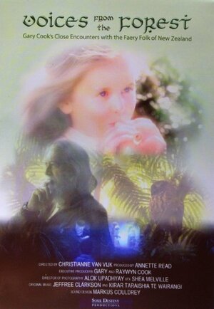 Постер: (Voices from the Forest, 2014 - вся информация о фильме на FilmNavi.ru