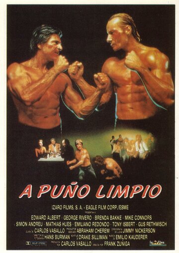Король кулачного боя (1988)