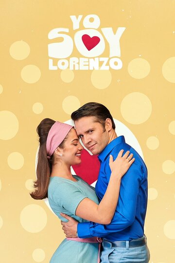 Я — Лоренсо (2019)