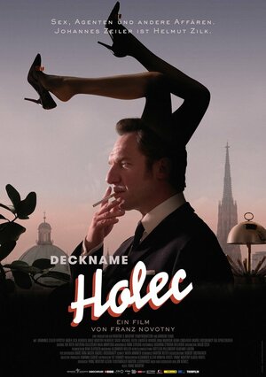 Постер: (Deckname Holec, 2016 - вся информация о фильме на FilmNavi.ru