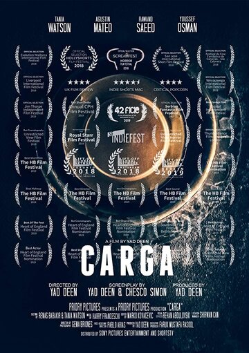  (2018)