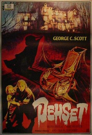 Постер: (Перебежчик, 1979 - вся информация о фильме на FilmNavi.ru