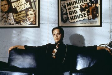 Кадр из фильма