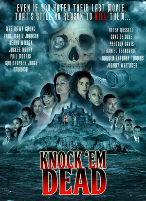 Постер: (Knock 'em Dead, 2014 - вся информация о фильме на FilmNavi.ru