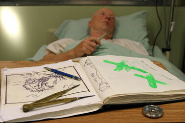 Просмотр фото