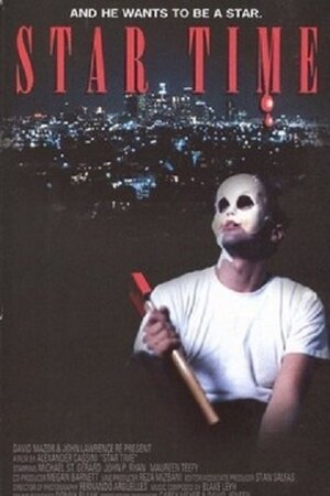 Постер: (Звездное время, 1992 - вся информация о фильме на FilmNavi.ru